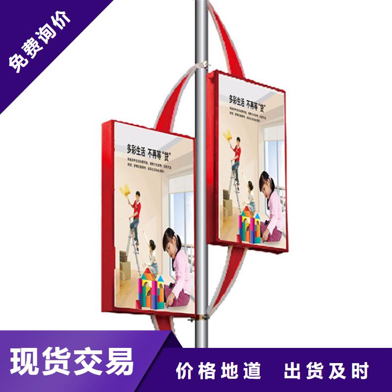 灯杆灯箱乡镇候车亭品质商家