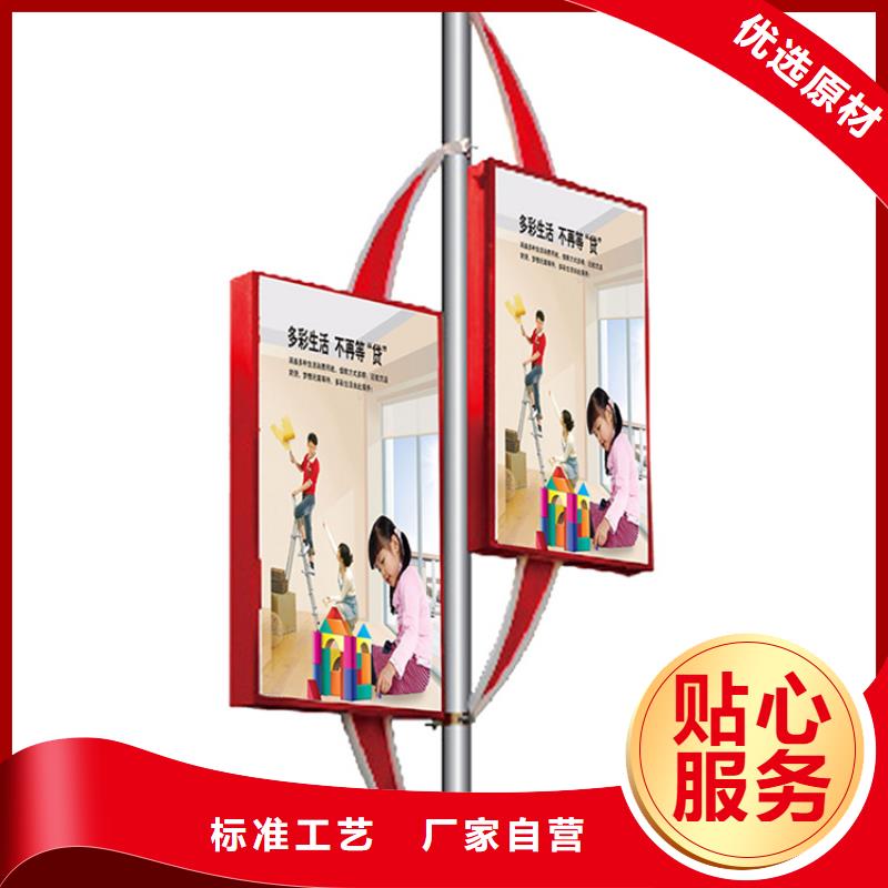 【灯杆灯箱精神堡垒产地直供】