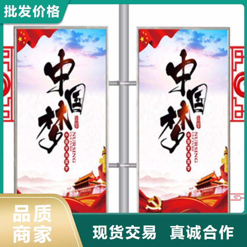 灯杆灯箱智能候车亭货真价实