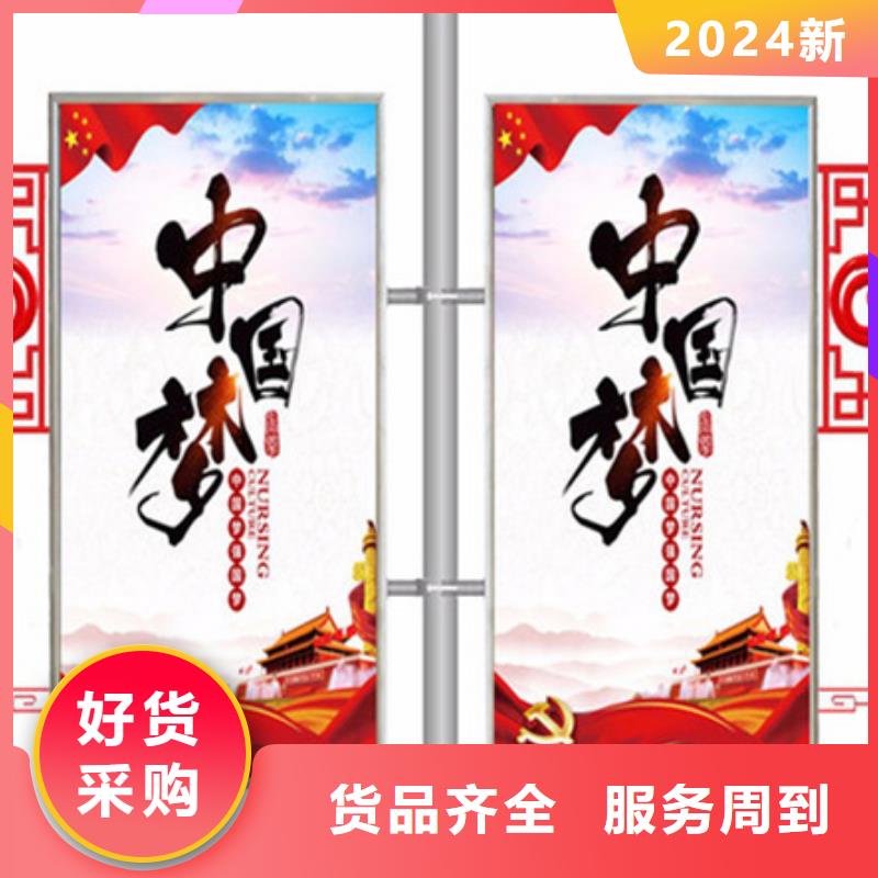 灯杆灯箱铝制灯杆灯箱型号齐全