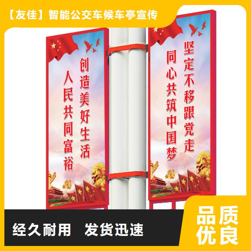 灯杆灯箱铝制灯杆灯箱型号齐全