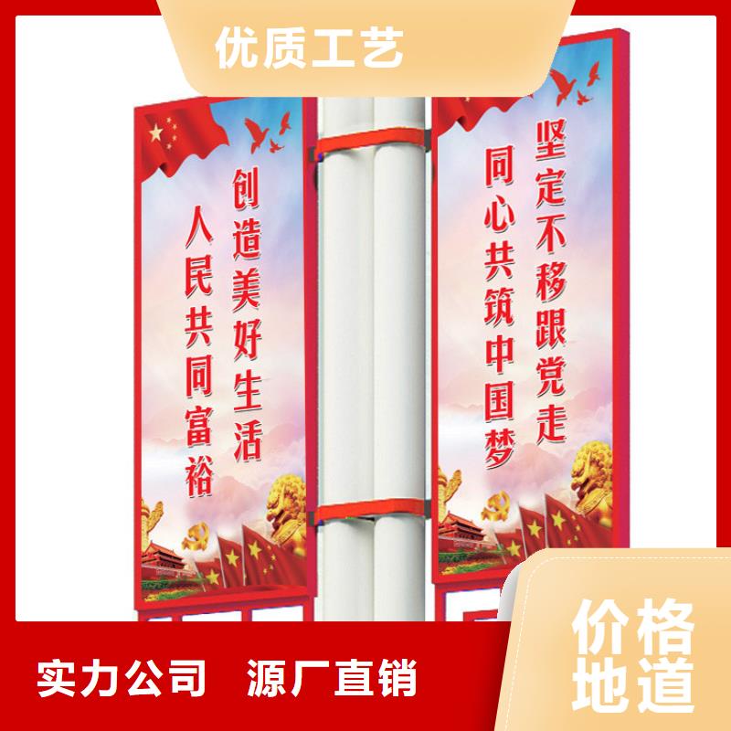 灯杆灯箱_【不锈钢分类垃圾箱】细节严格凸显品质