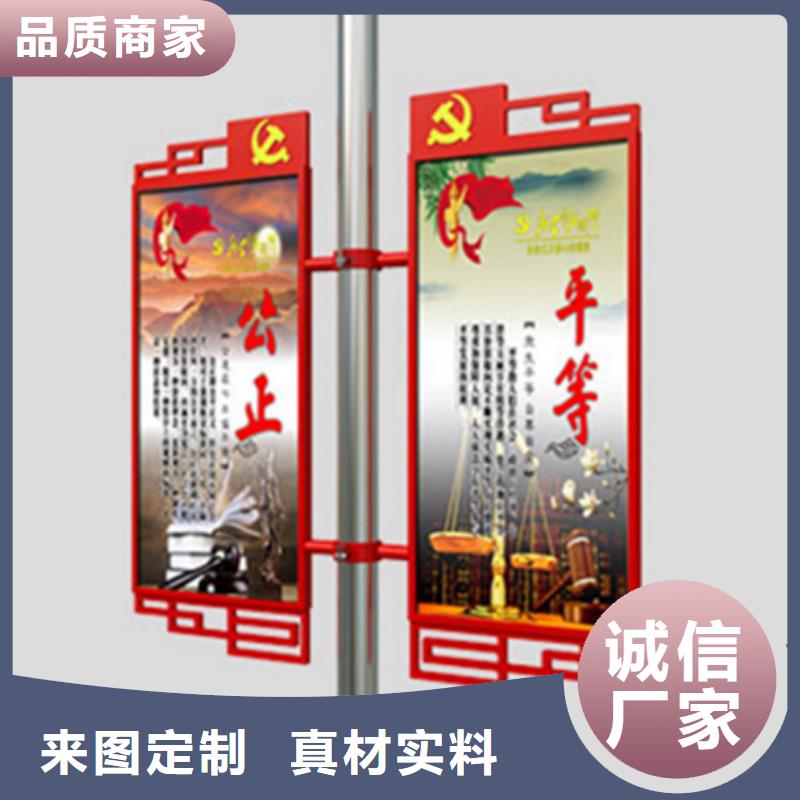 【灯杆灯箱户外灯杆灯箱精益求精】