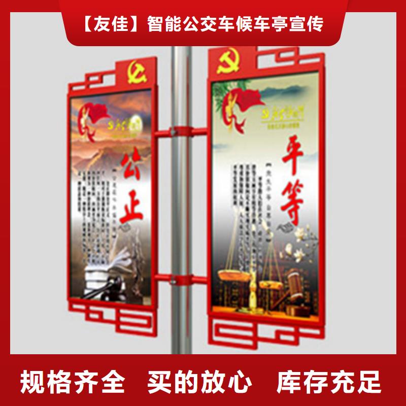 【灯杆灯箱精神堡垒产地直供】
