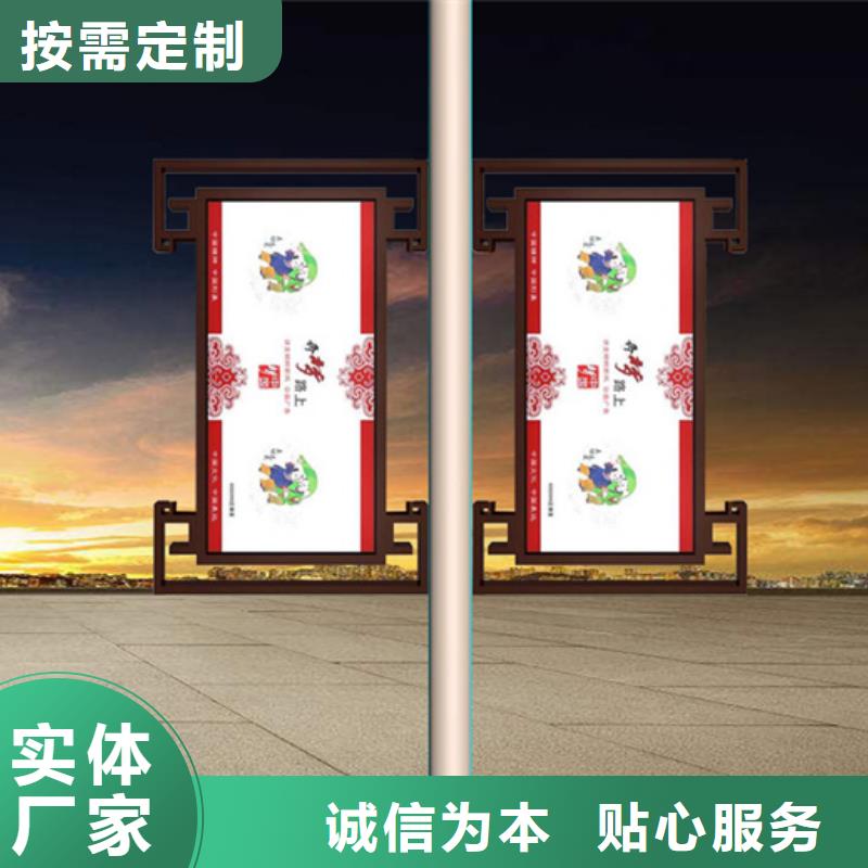 灯杆灯箱铝制灯杆灯箱型号齐全