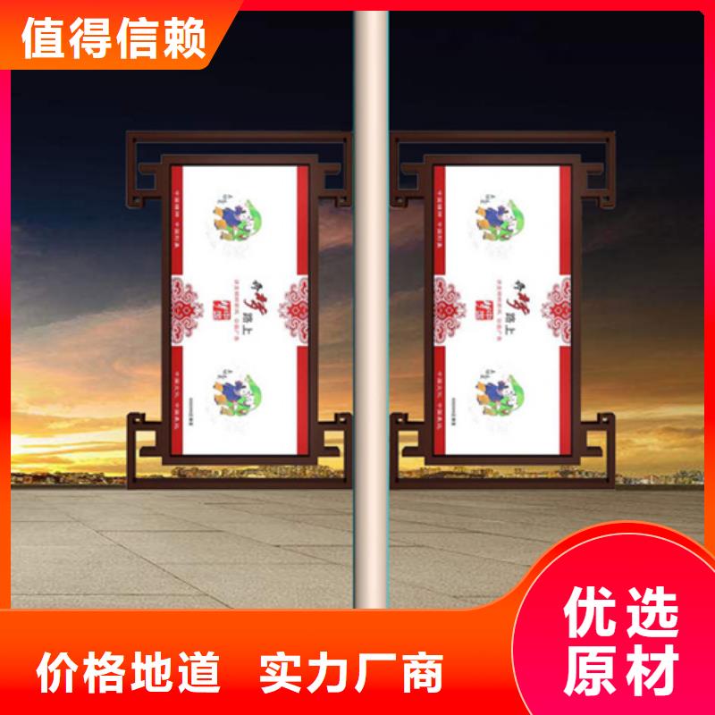 【灯杆灯箱精神堡垒产地直供】