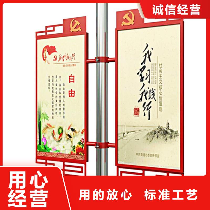【灯杆灯箱精神堡垒产地直供】