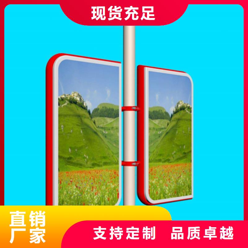 【灯杆灯箱精神堡垒产地直供】