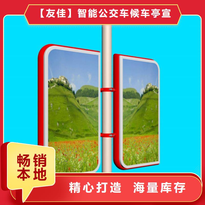 灯杆灯箱,不锈钢灯杆灯箱多年实力厂家