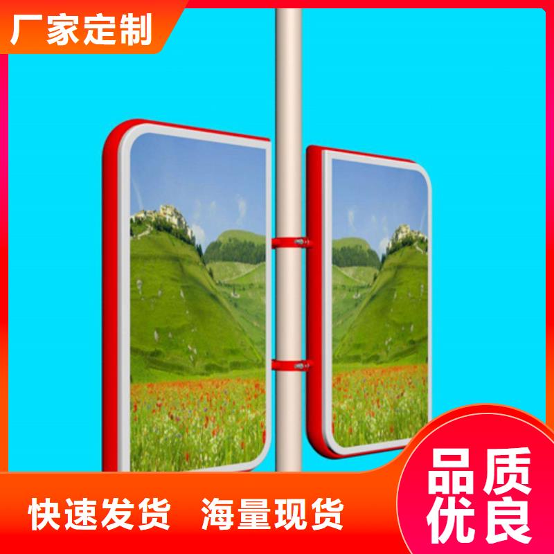 灯杆灯箱_【不锈钢分类垃圾箱】细节严格凸显品质
