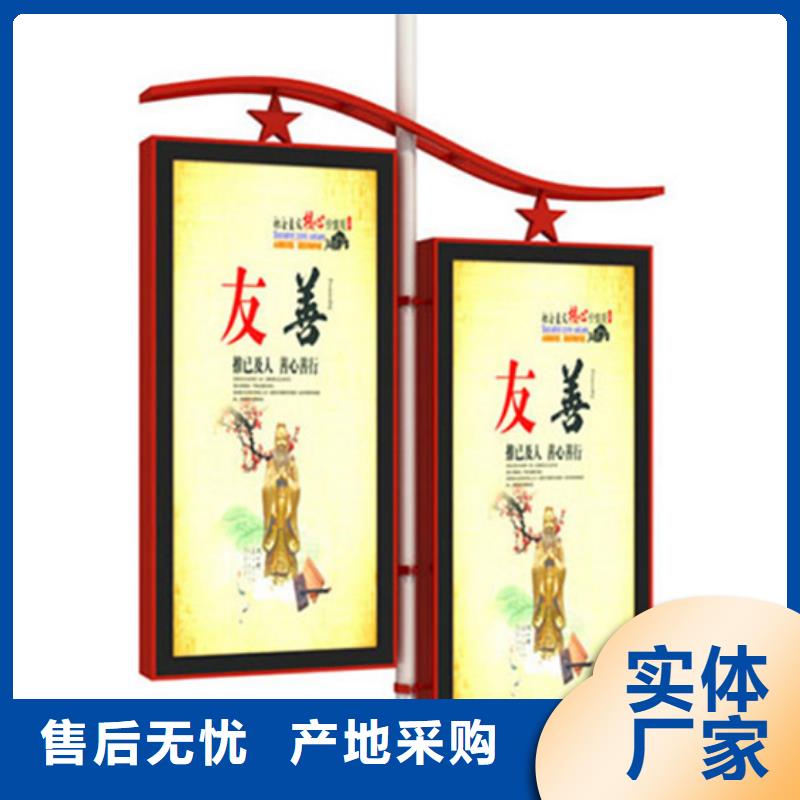 灯杆灯箱_【不锈钢分类垃圾箱】细节严格凸显品质