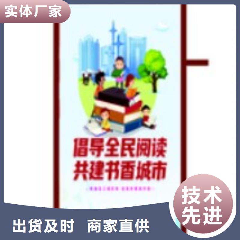 灯杆灯箱,塑胶灯杆灯箱生产厂家