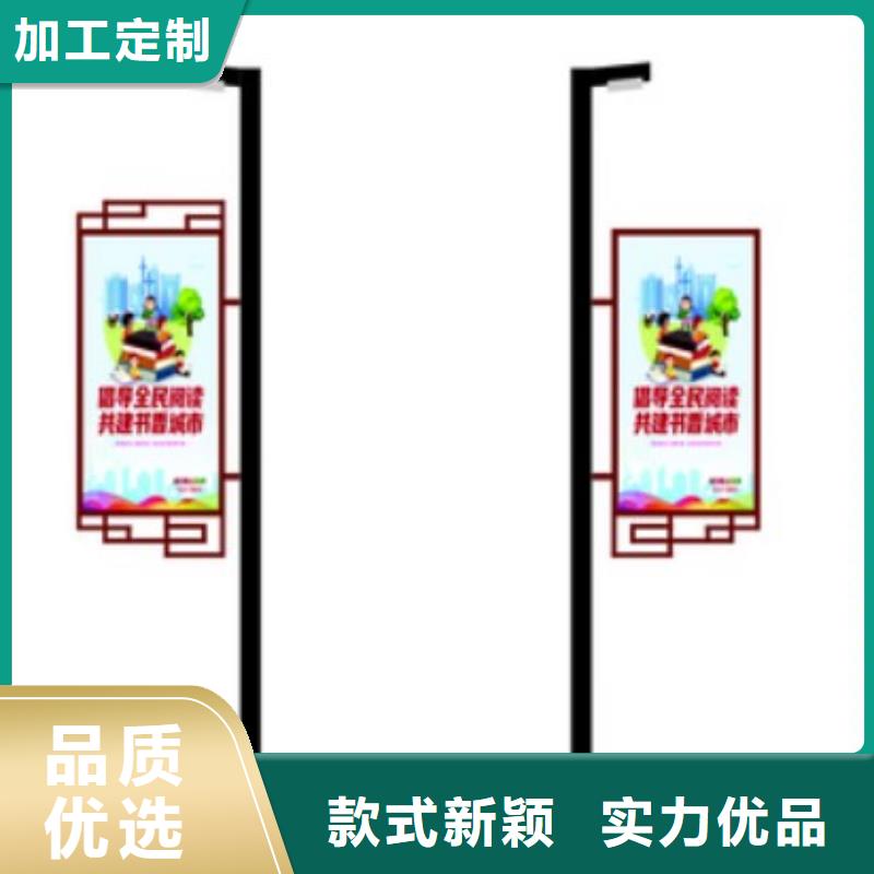 灯杆灯箱【社区阅报栏】产地货源
