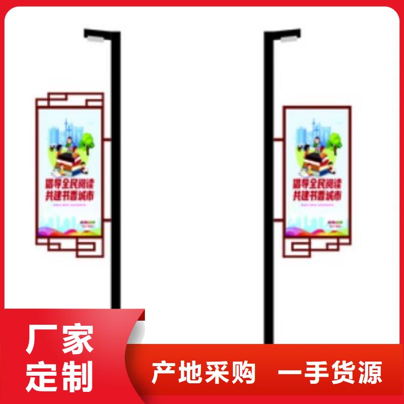 灯杆灯箱,阅报栏研发生产销售