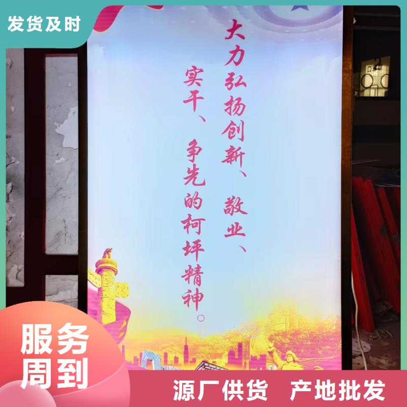 灯杆灯箱,广告垃圾箱精心打造