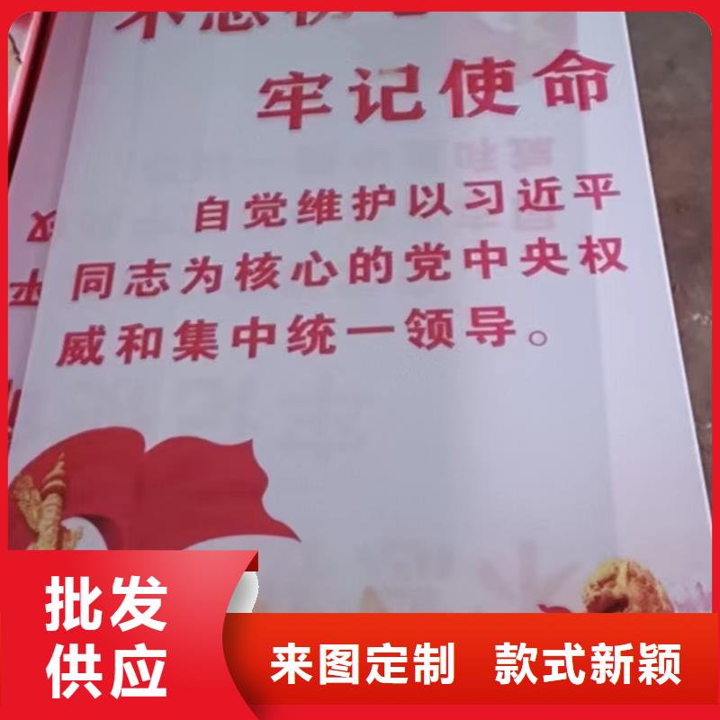 灯杆灯箱_核心价值观标牌敢与同行比价格