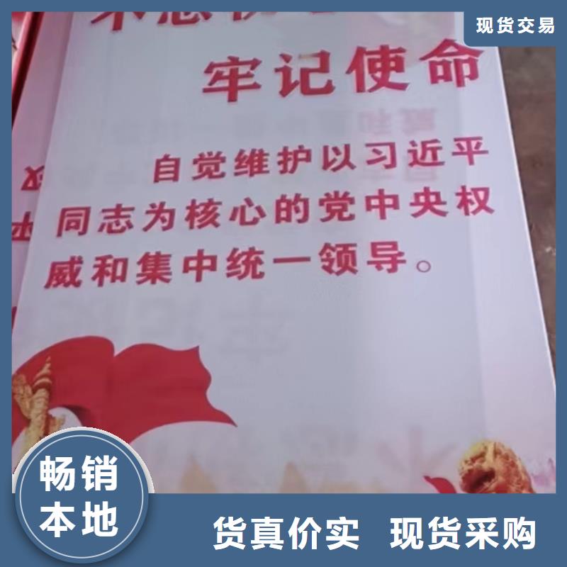 灯杆灯箱乡镇候车亭品质商家
