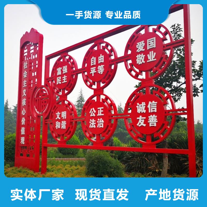 价值观标牌滚动灯箱用途广泛