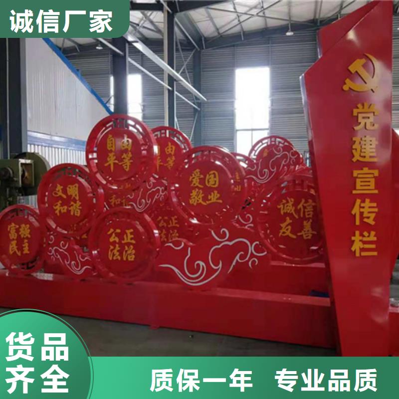 价值观标牌垃圾分类箱多种规格可选