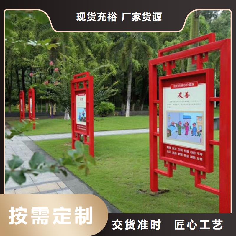 价值观标牌【多功能广告垃圾箱】行业优选
