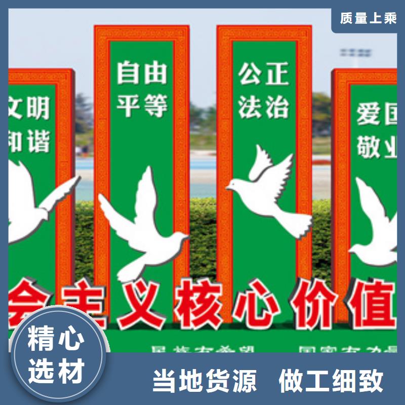 价值观标牌滚动灯箱用途广泛