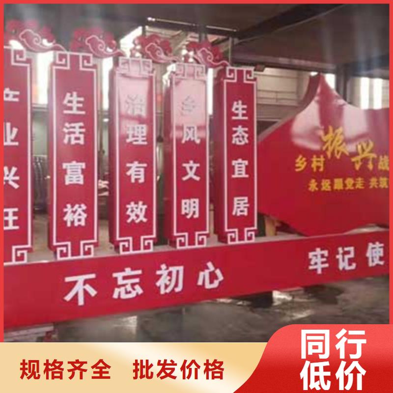 价值观标牌滚动灯箱用途广泛