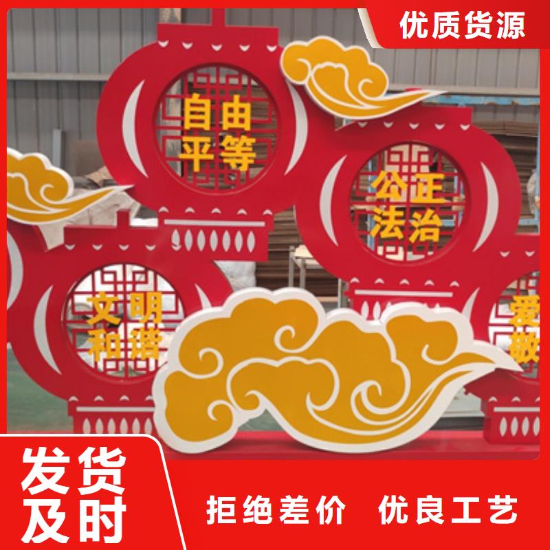 【价值观标牌】不锈钢灯杆灯箱厂家直销值得选择