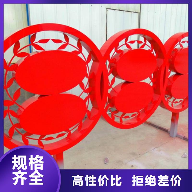 价值观标牌-小区垃圾分类亭快速报价