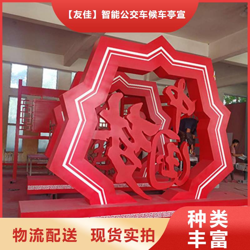 价值观标牌滚动灯箱用途广泛