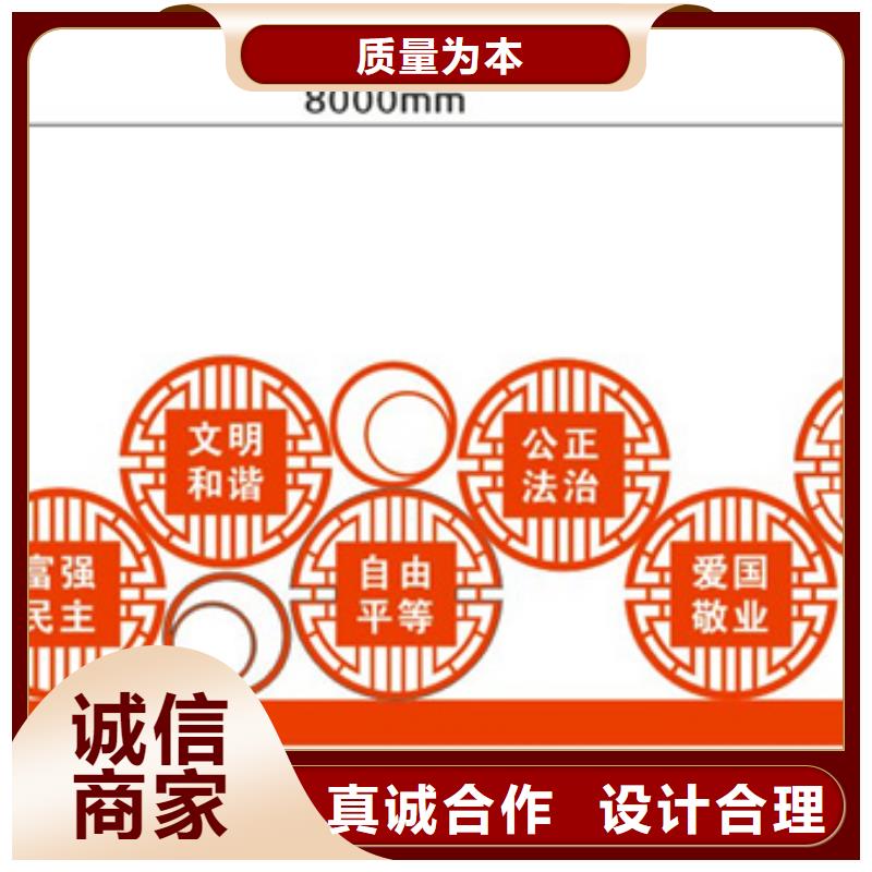 价值观标牌-小区垃圾分类亭快速报价