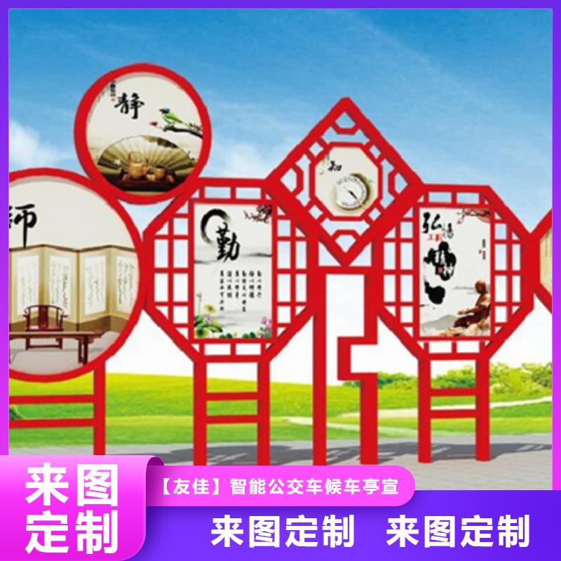 价值观标牌,软膜灯箱以质量求生存