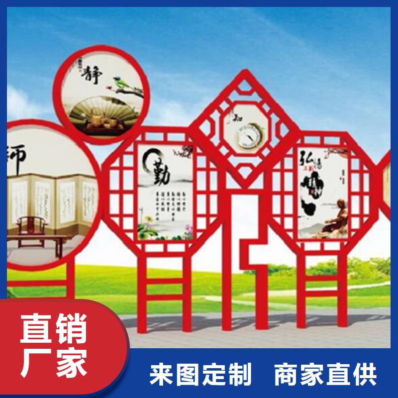 价值观标牌滚动灯箱用途广泛