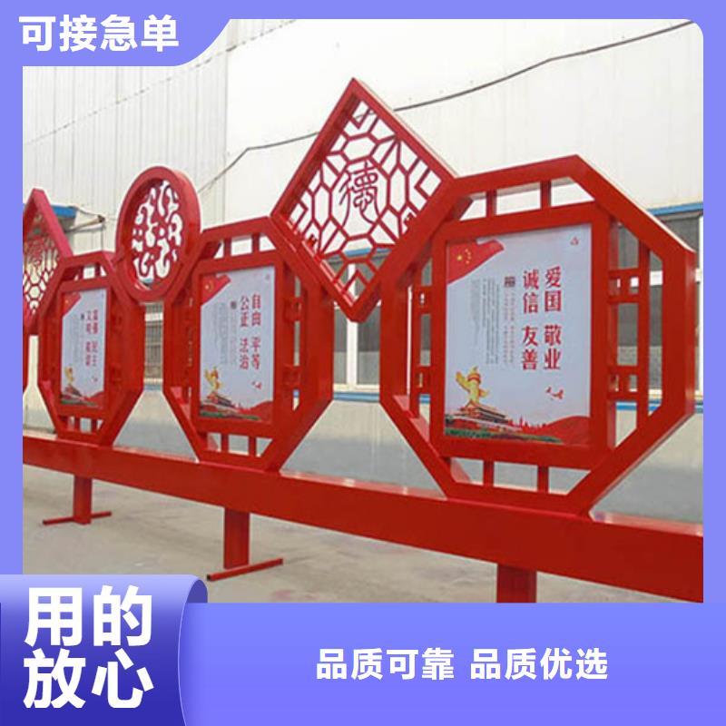 价值观标牌圆形灯杆灯箱用心制造