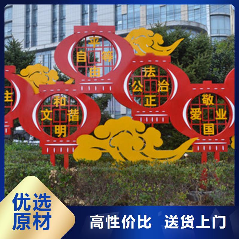 价值观标牌,【智能候车亭】老客户钟爱