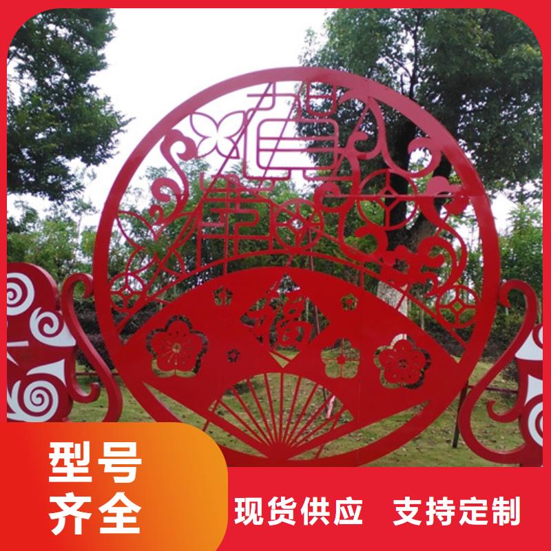 【价值观标牌】,交通标识牌多年行业积累