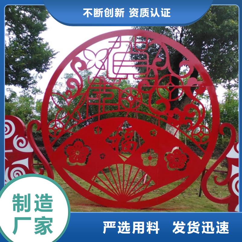 价值观标牌-小区垃圾分类亭快速报价