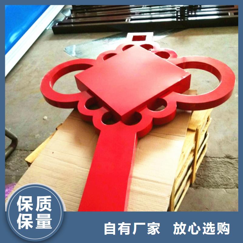 价值观标牌品质保障价格合理