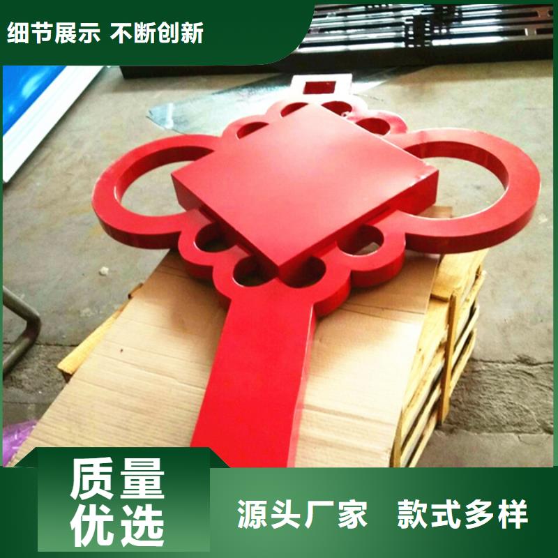 价值观标牌城市智能候车亭产地厂家直销