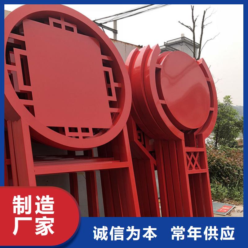 【价值观标牌】不锈钢灯杆灯箱厂家直销值得选择
