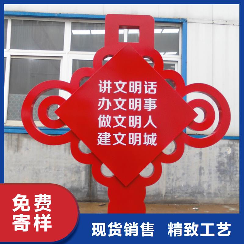 价值观标牌城市智能候车亭产地厂家直销