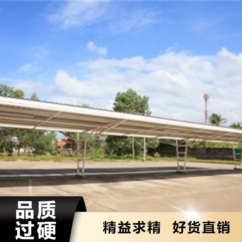 自行车停车棚指路牌N年大品牌