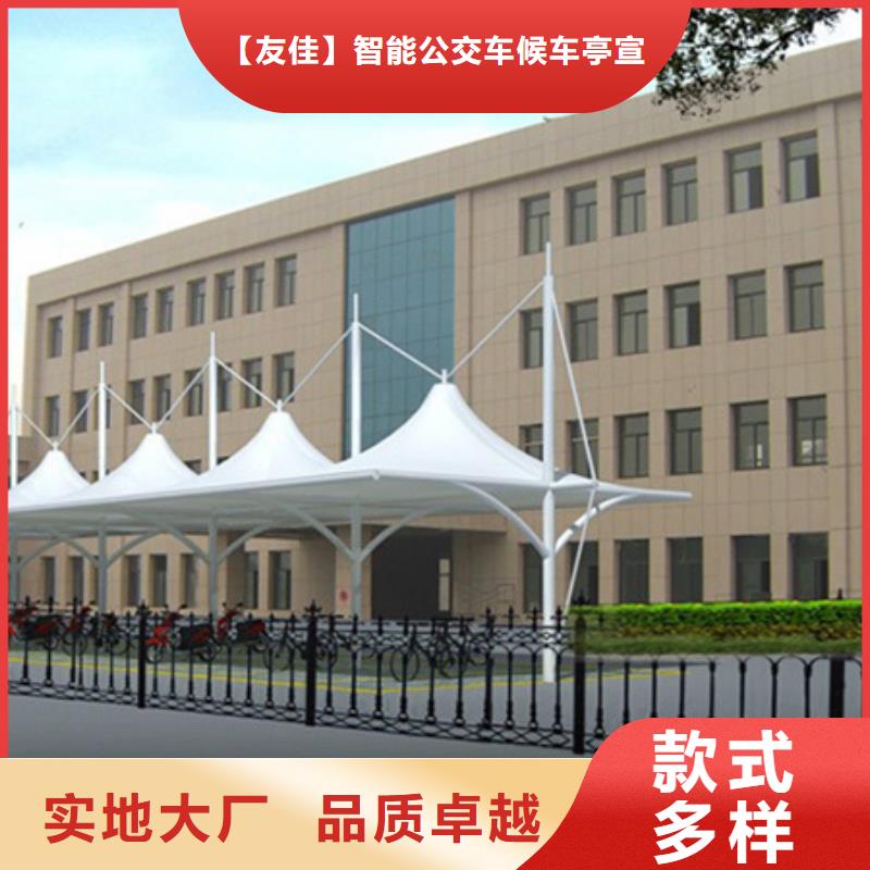 自行车停车棚,软膜灯箱支持定制加工