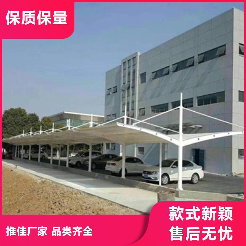自行车停车棚_【灯杆灯箱】资质认证