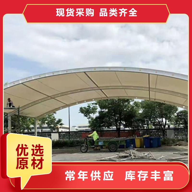 自行车停车棚,【吸烟亭】详细参数