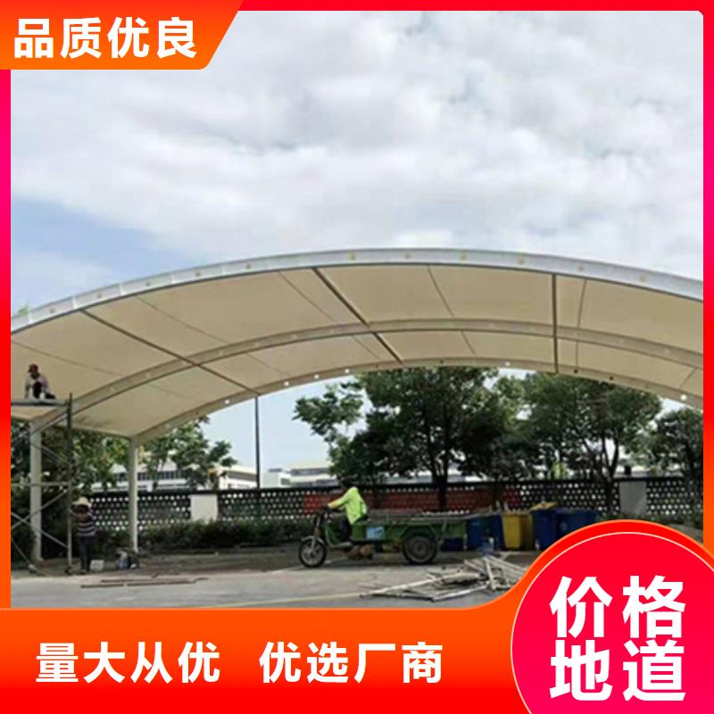 【自行车停车棚太阳能环保垃圾箱以质量求生存】