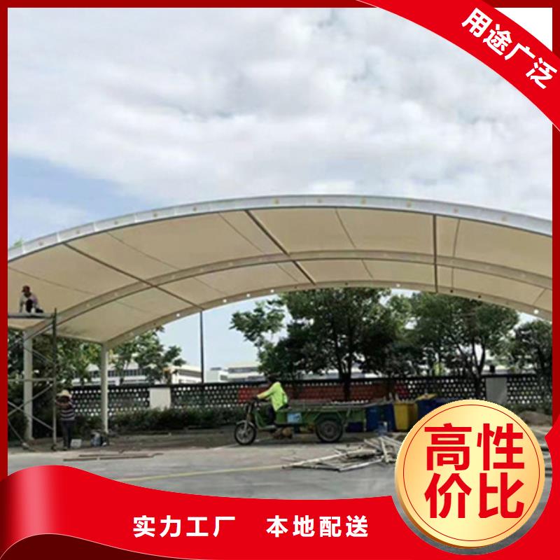 【自行车停车棚】宣传栏不断创新