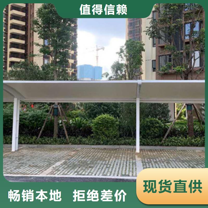 自行车停车棚指路牌N年大品牌