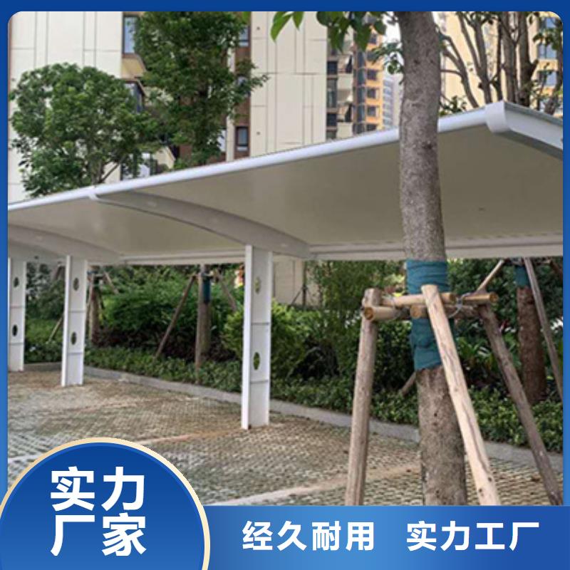 【自行车停车棚太阳能环保垃圾箱以质量求生存】