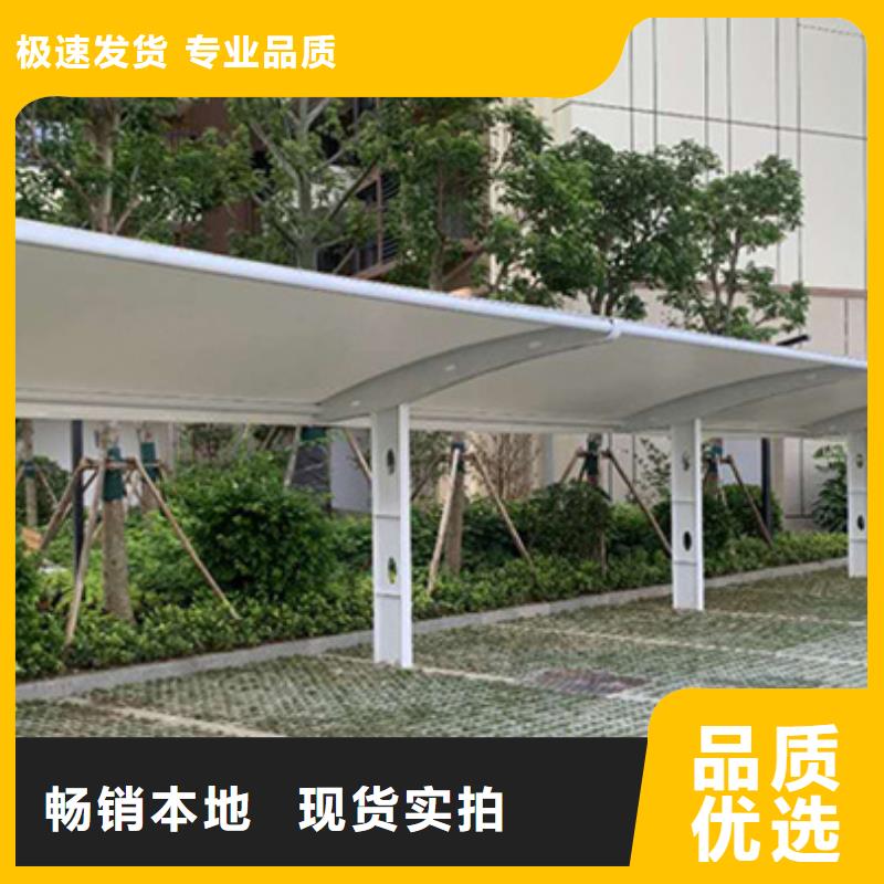自行车停车棚智能候车亭多种规格供您选择