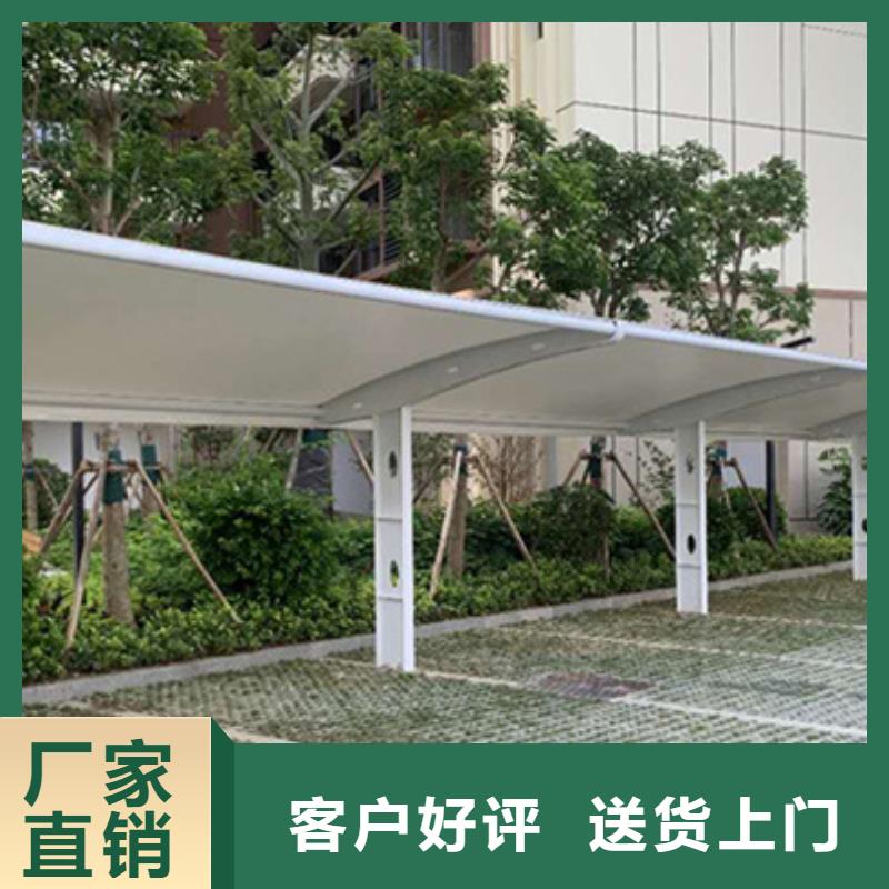 自行车停车棚指路牌N年大品牌